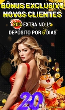 APP oficial da Howlingpg para mobile