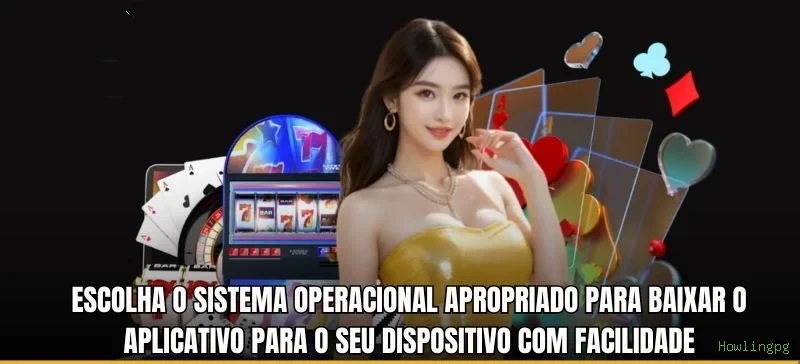 Cadastro rápido e seguro na Howlingpg